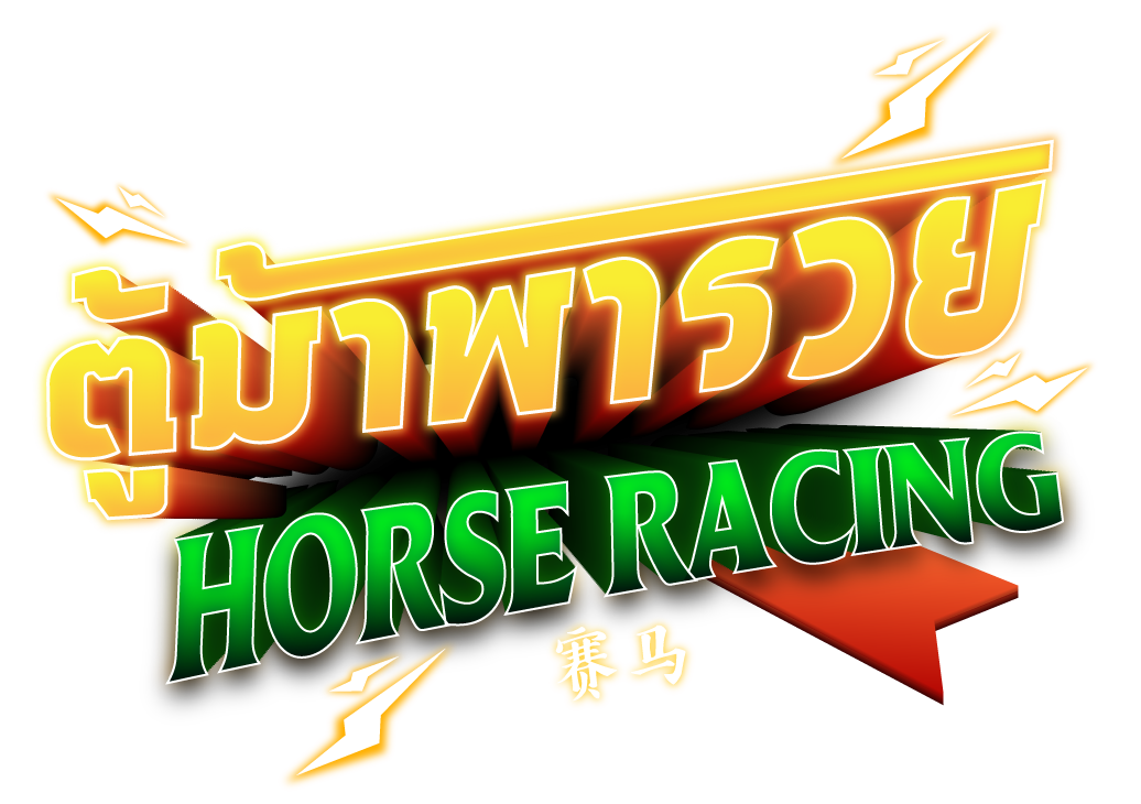 Horse Racing