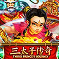 Third Prince s Journey